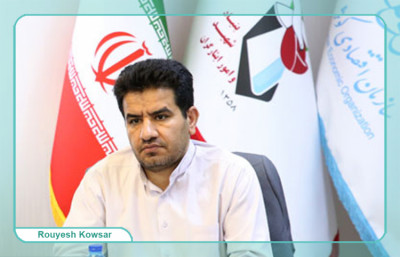 طراحی و استقرار نظام جامع آموزش سازمان